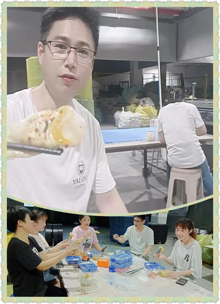 品尝